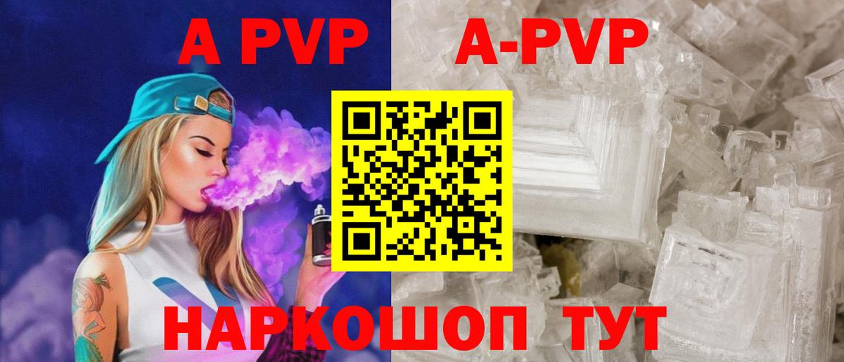 Alfa_PVP СК Магнитогорск