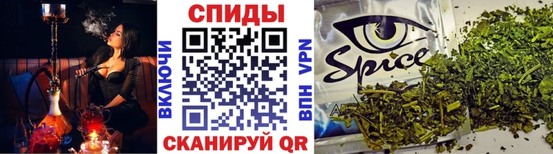 OMG маркетплейс  Магнитогорск  Бутират оксибутират 