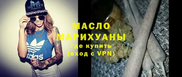гашиш Абинск
