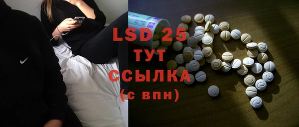 прущие крисы Абаза