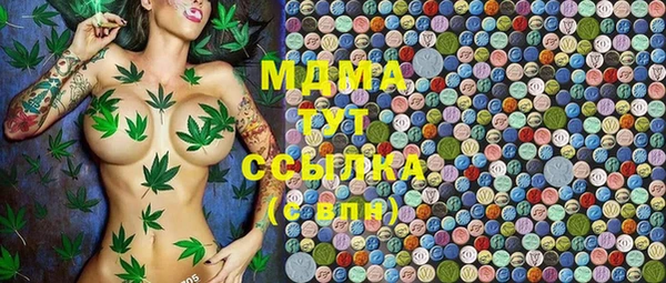 гашиш Абинск
