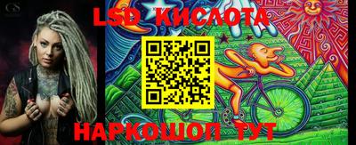 винт Донской
