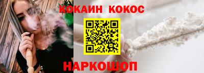 винт Донской