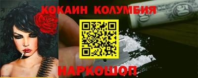 винт Донской