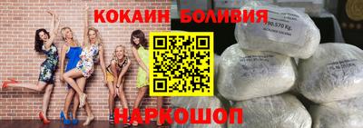 винт Донской