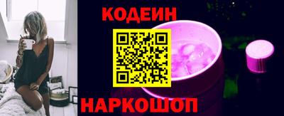 винт Донской