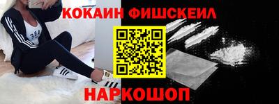 гидропоника Дубна