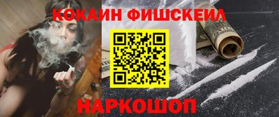 гидропоника Дубна