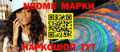 гидропоника Дубна