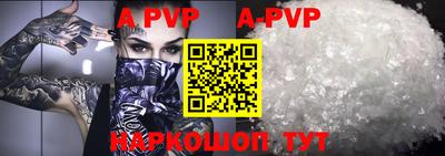 гидропоника Дубна