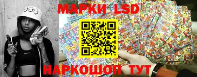 амф Донецк