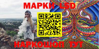 винт Донской