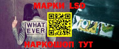 амф Донецк
