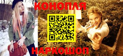 амф Донецк