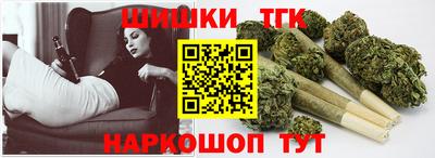 амф Донецк