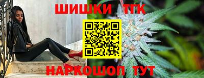винт Донской
