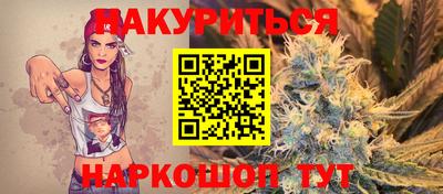 винт Донской
