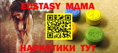 гидропоника Дубна