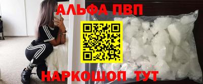 гидропоника Дубна