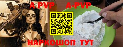 гидропоника Дубна