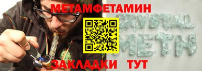 гидропоника Дубна