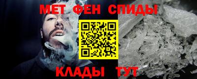 гидропоника Дубна