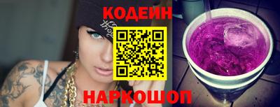 винт Донской