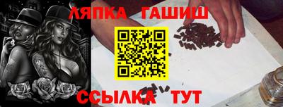 гидропоника Дубна