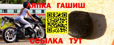винт Донской