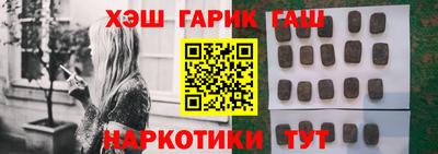 амф Донецк