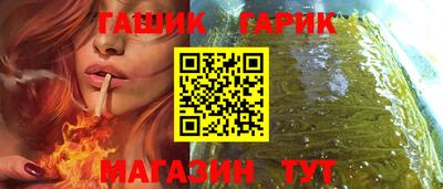 гидропоника Дубна
