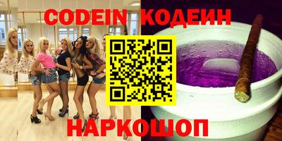 винт Донской