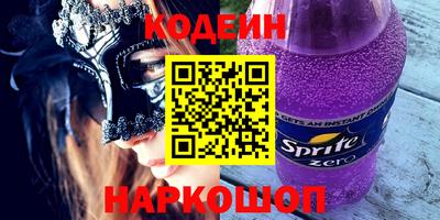 гидропоника Дубна