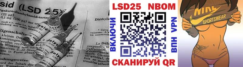 ЛСД экстази ecstasy  Магнитогорск 
