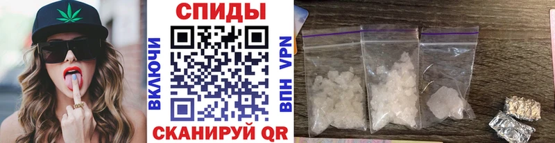 Метамфетамин витя Магнитогорск